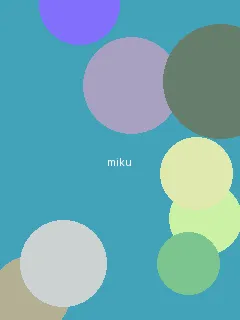 暖暖的在线观看免费观看日本 - 初音未来角色图